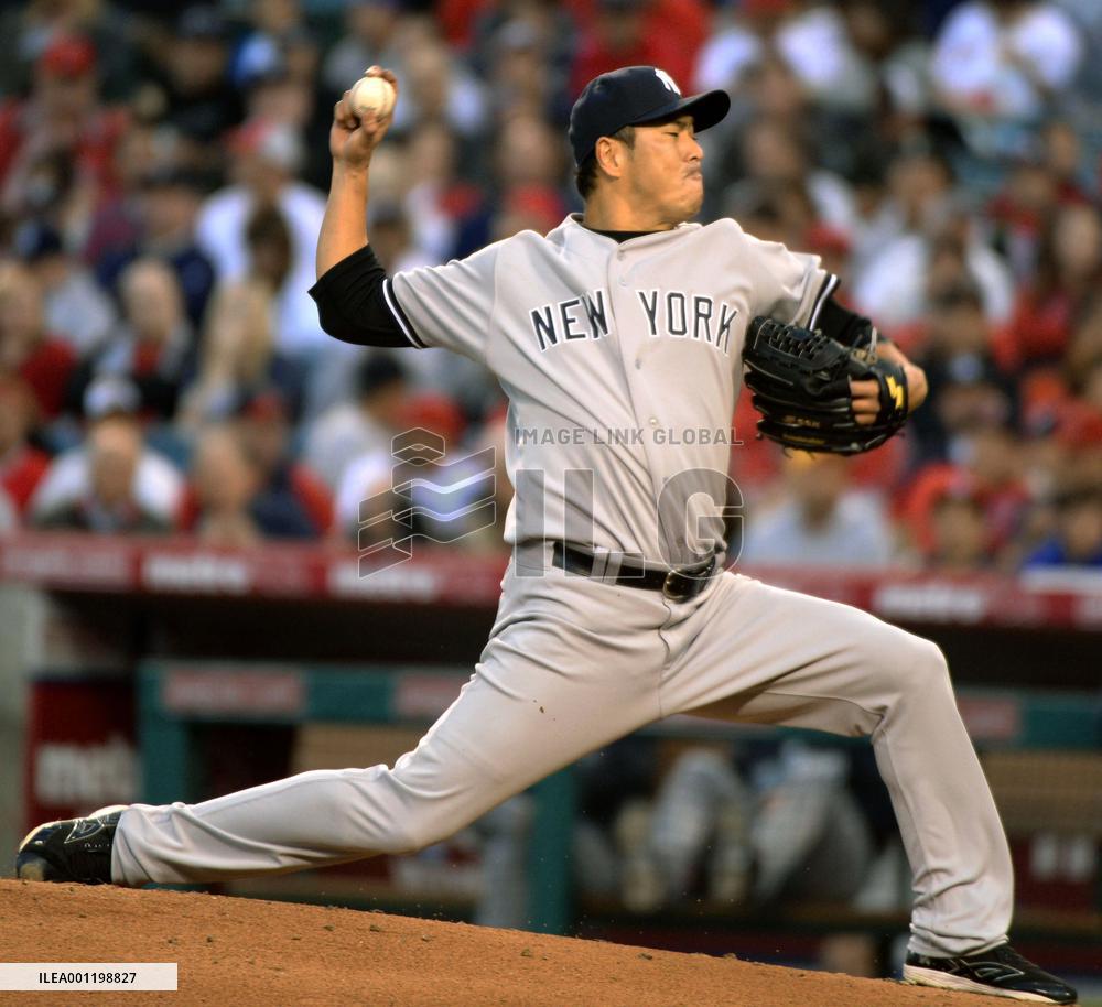 Yankees pitcher Kuroda