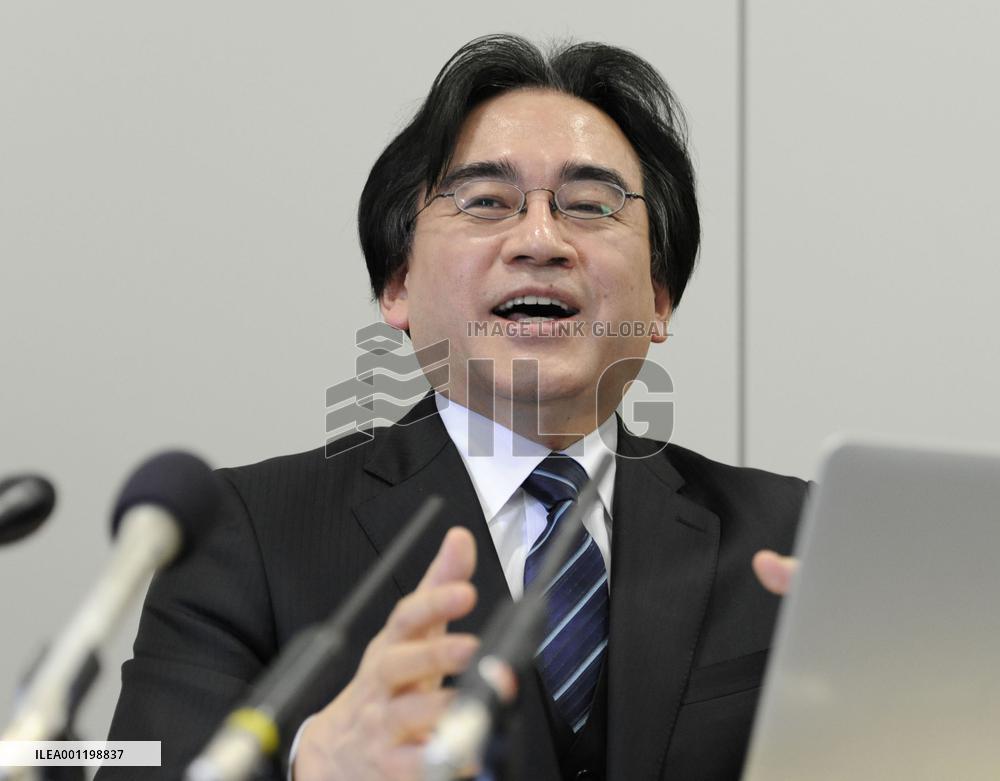 Nintendo incurs 46 bil. yen operating loss in FY 2013