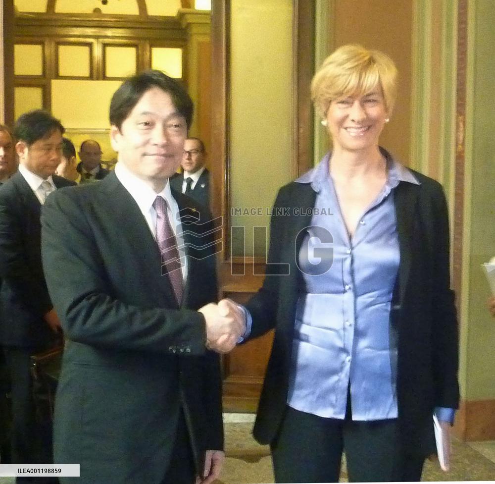 Japanese, Italian defense ministers