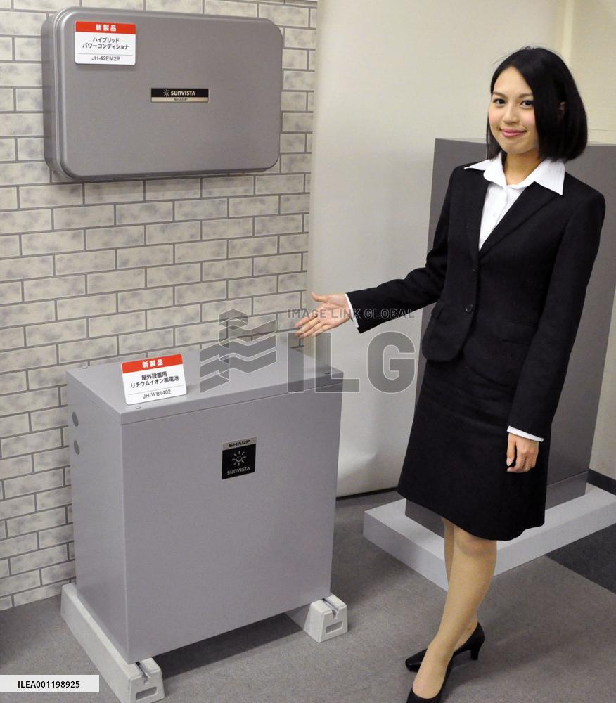 Sharp unveils home-use storage battery