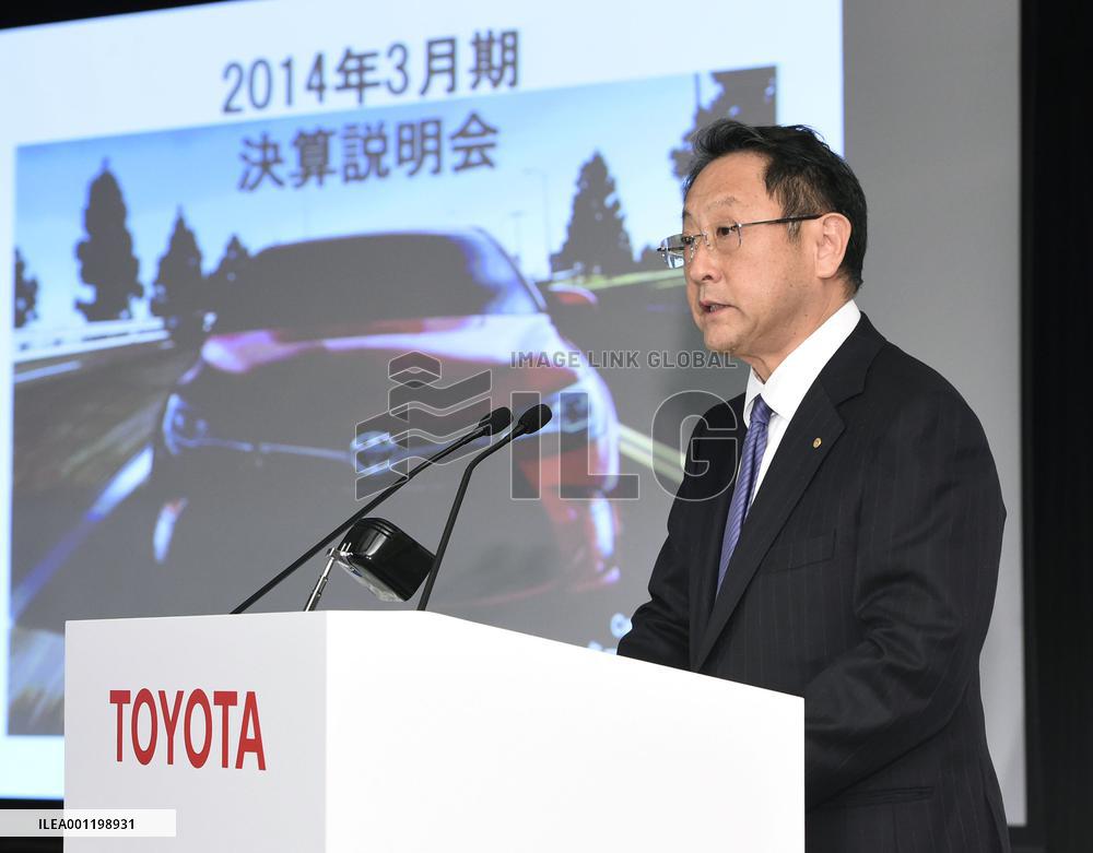 Toyota's group operating profit hits record