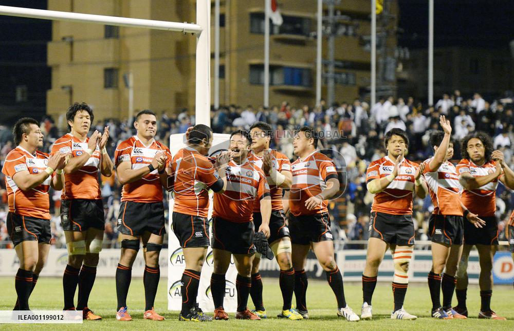 Japan beat Sri Lanka in Asian 5 Nations title