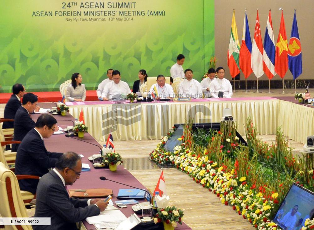 ASEAN foreign ministers