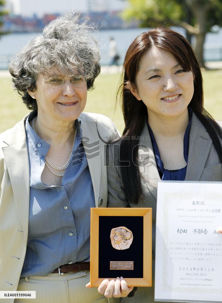 Woman awarded for efforts against child trafficking