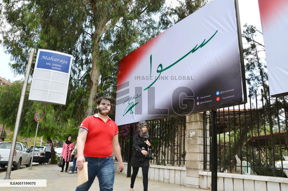 Syrian presidential election