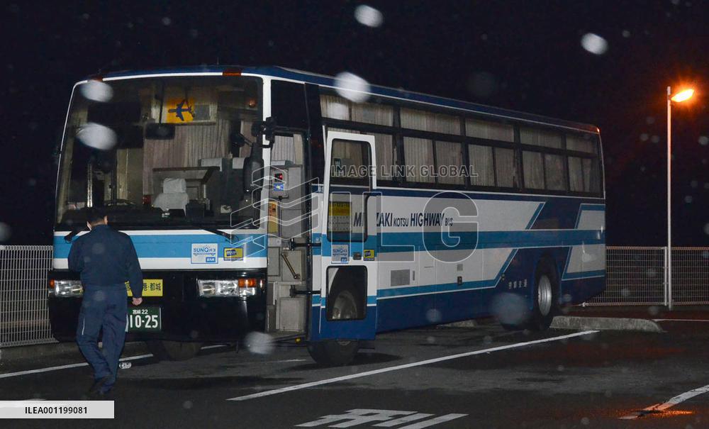 Bus hijacking in Japan