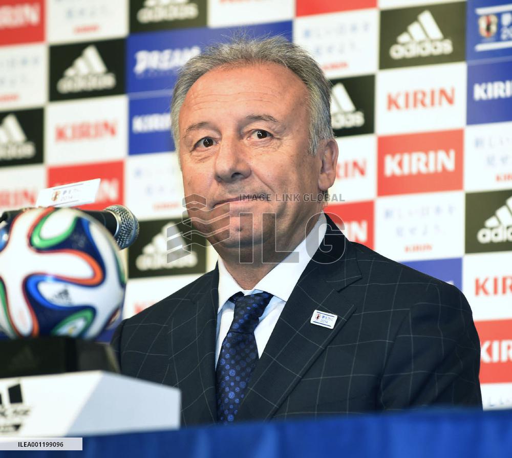 Japan name World Cup squad