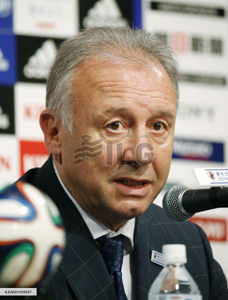 Japan name World Cup squad
