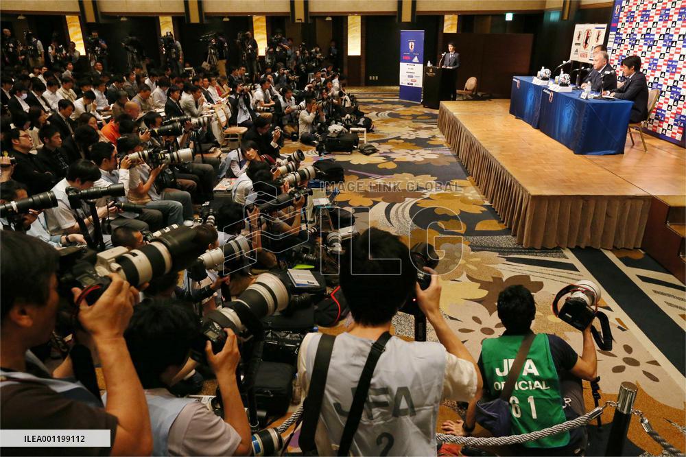 Japan name World Cup squad