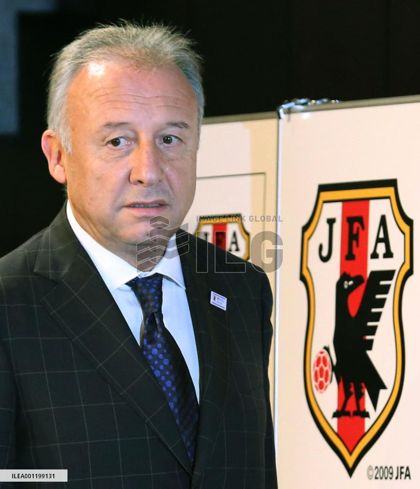 Japan name World Cup squad