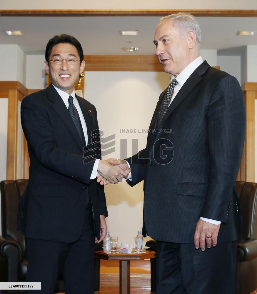 Kishida, Netanyahu