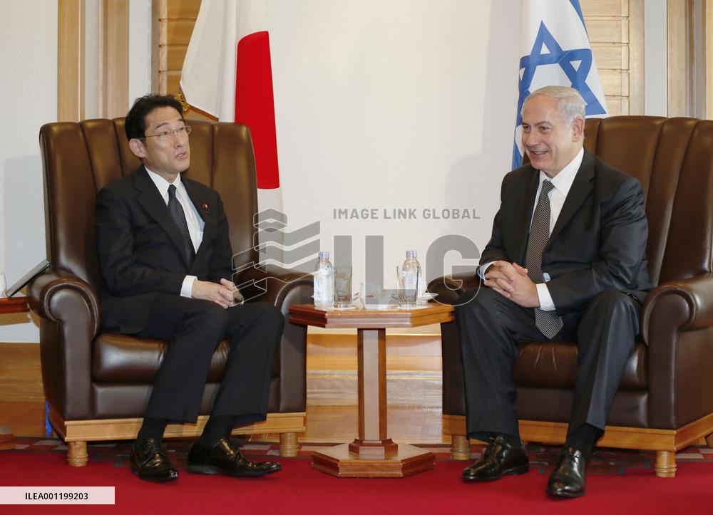 Kishida, Netanyahu