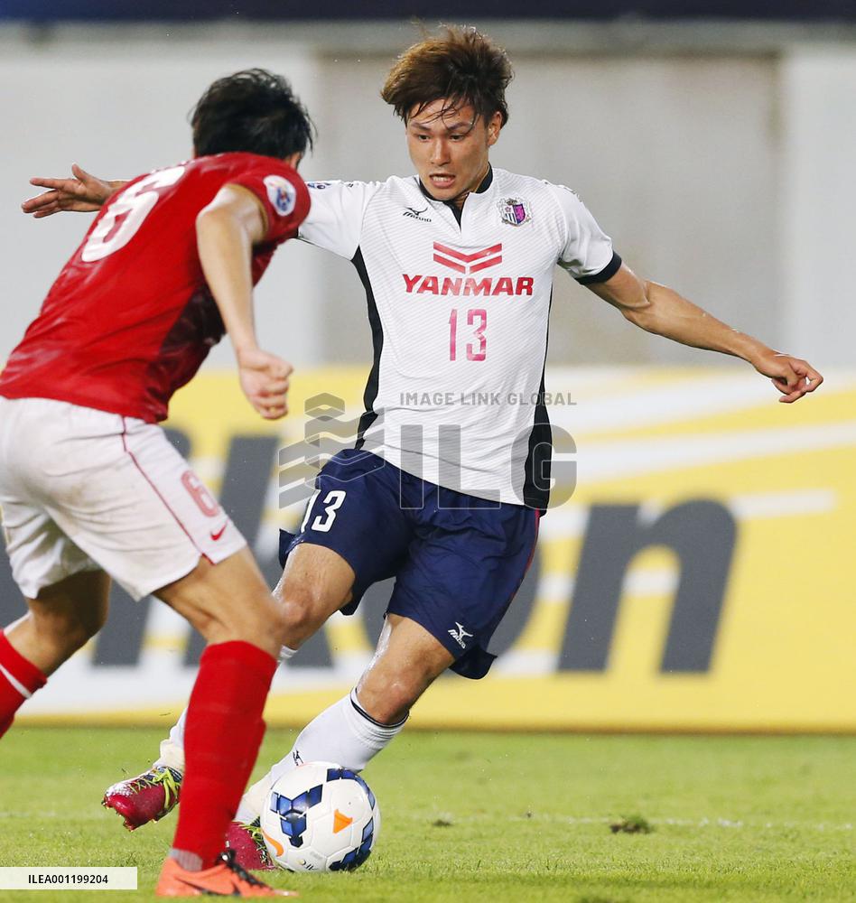 Cerezo's Minamino plays against Guangzhou