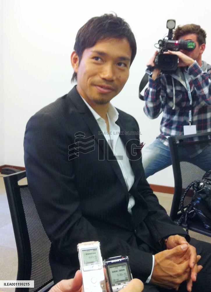 Animated film supervised by Nagatomo aired in Milan