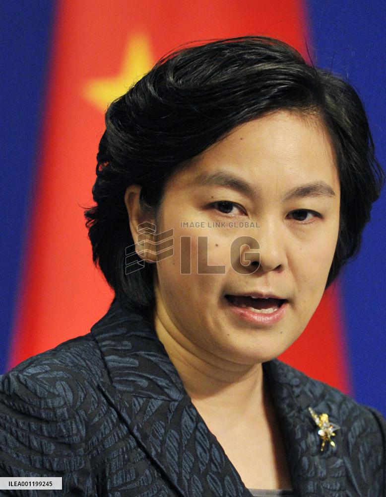 China-Philippines disputes in S. China Sea