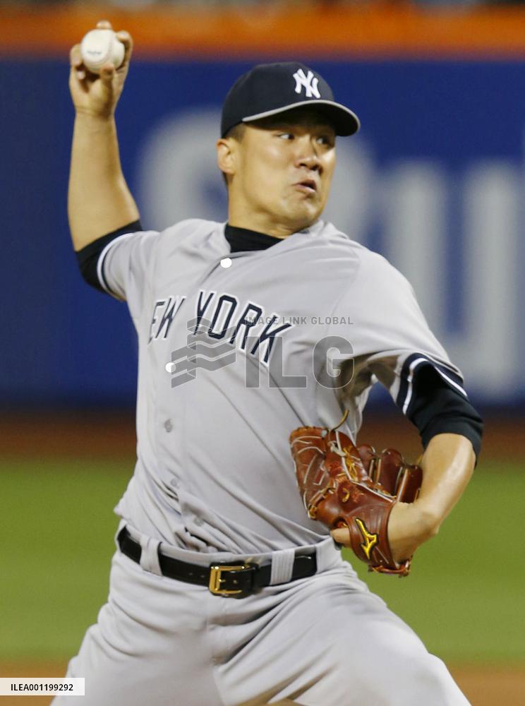 Tanaka gets 1st major league shutout