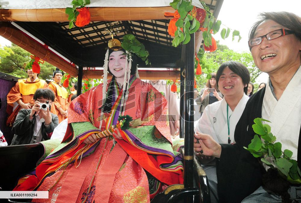 Ancient court-style parade held in Kyoto