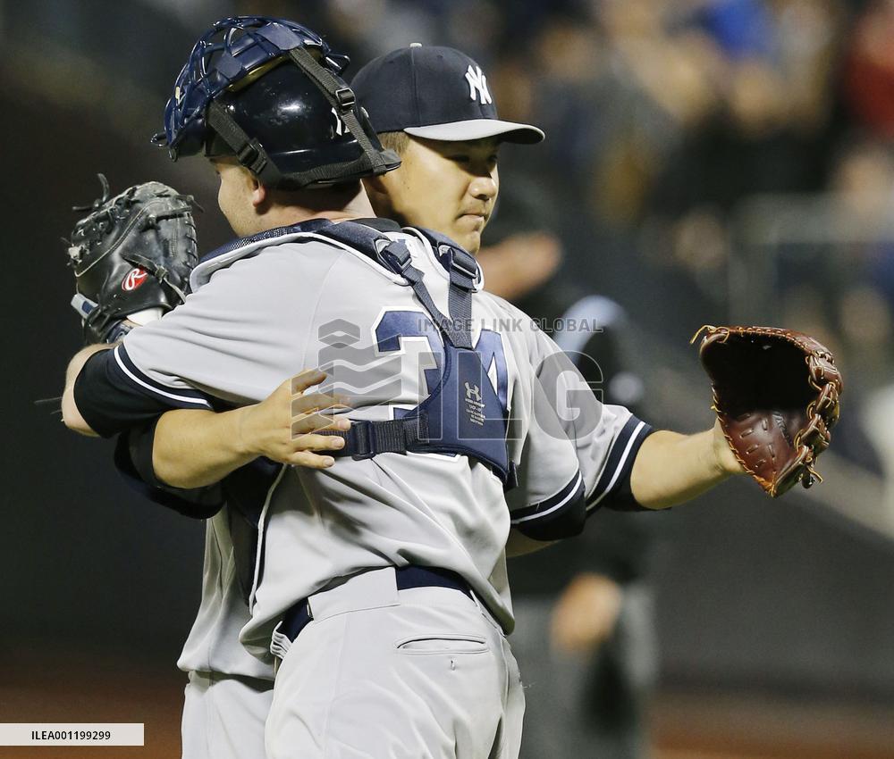 Tanaka gets 1st major league shutout