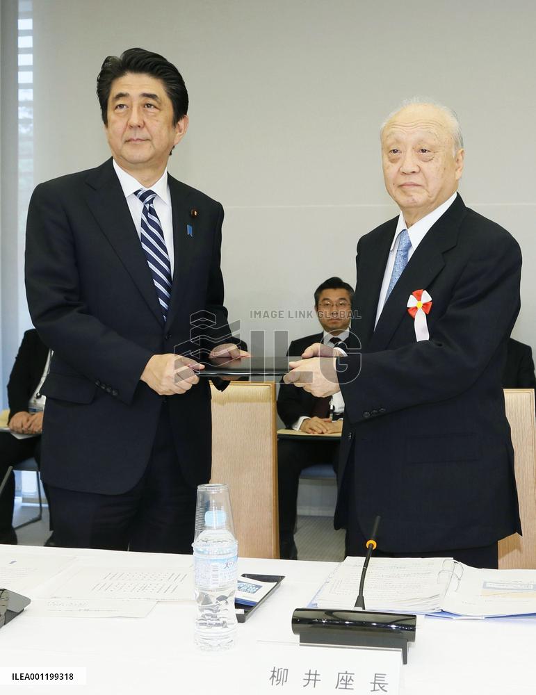 Japan panel on collective self-defense