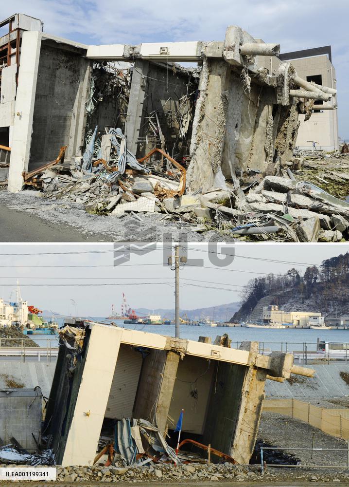 Tsunami-hit police box in Onagawa, Miyagi Pref.