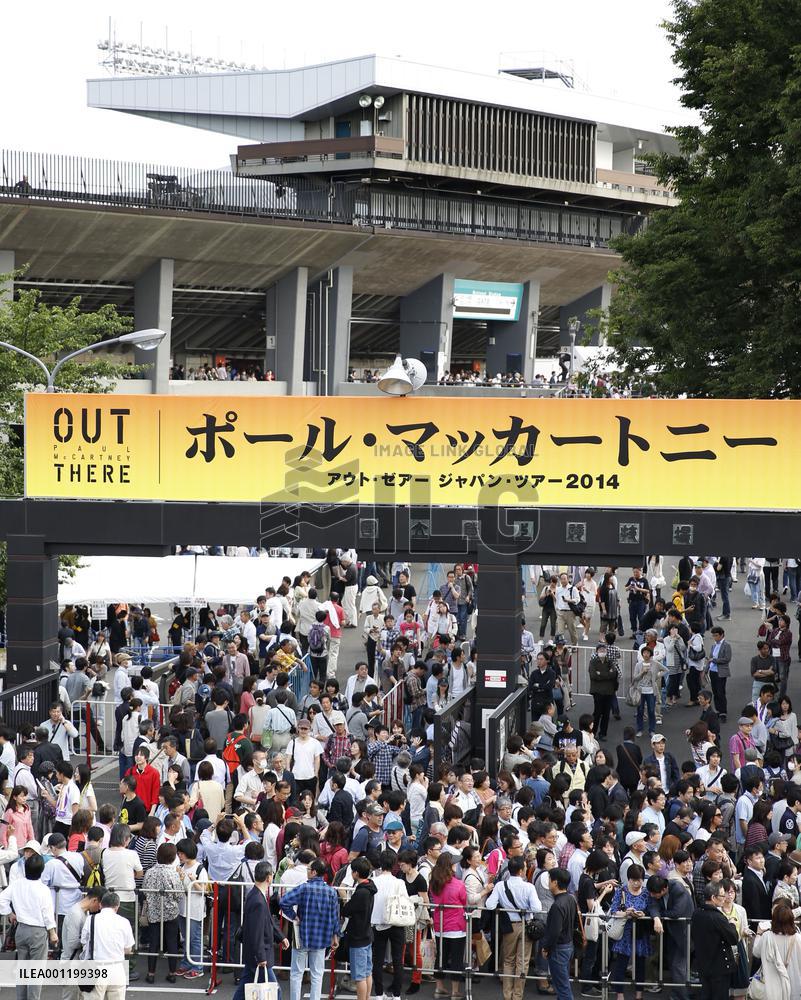 Paul McCartney postpones Tokyo concert due to ill health