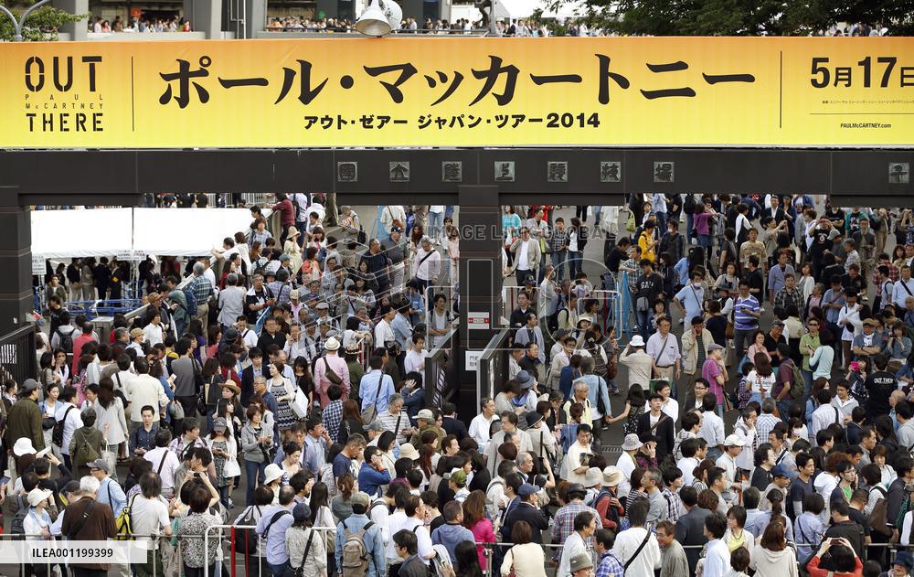 Paul McCartney postpones Tokyo concert due to ill health
