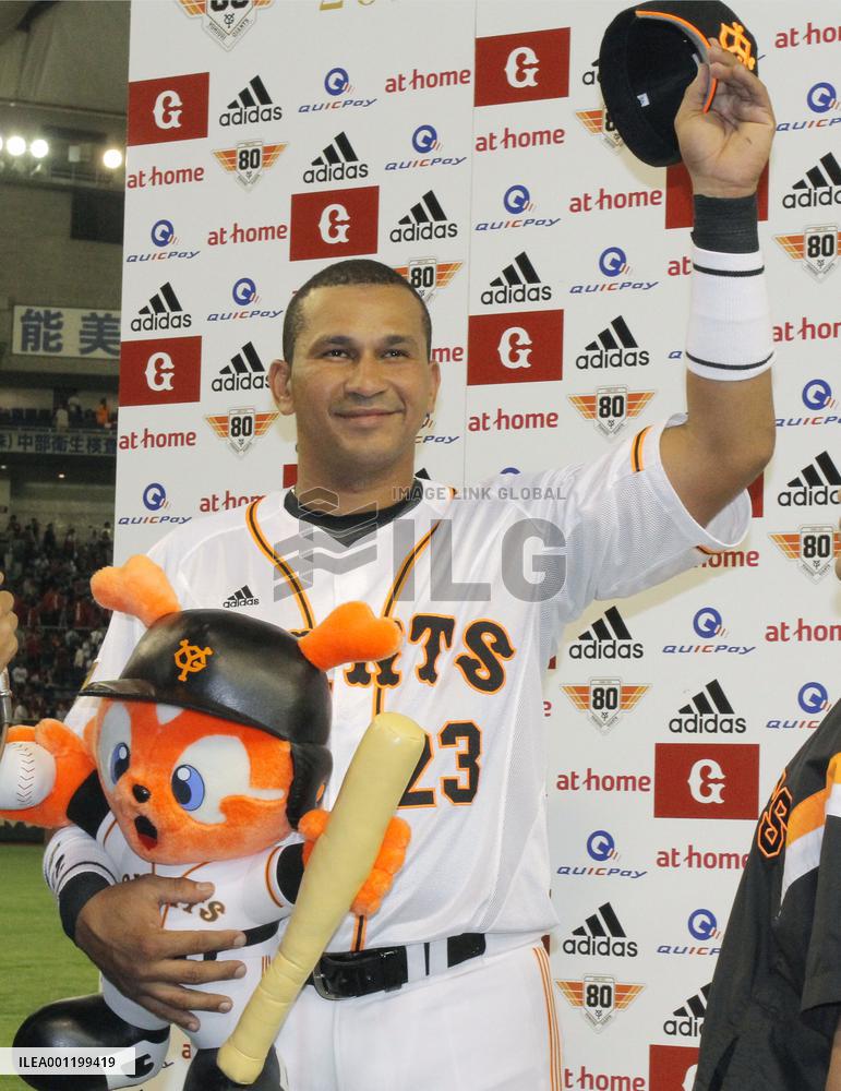 Giants' Cepeda hits 1st home run in Japan game