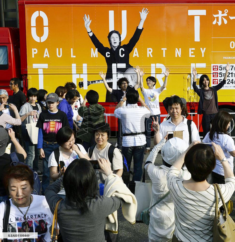 McCartney cancels 2 Tokyo concerts