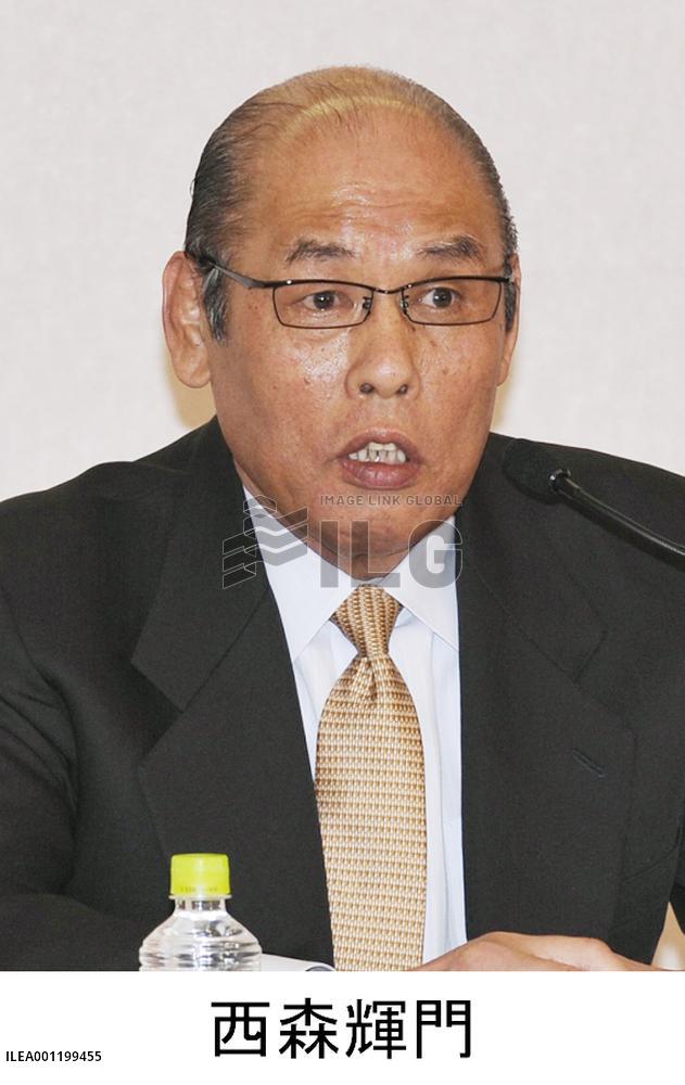 Ex-ozeki Kaiketsu dies