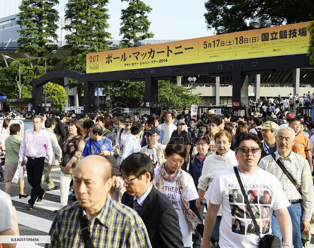McCartney cancels 2 Tokyo concerts