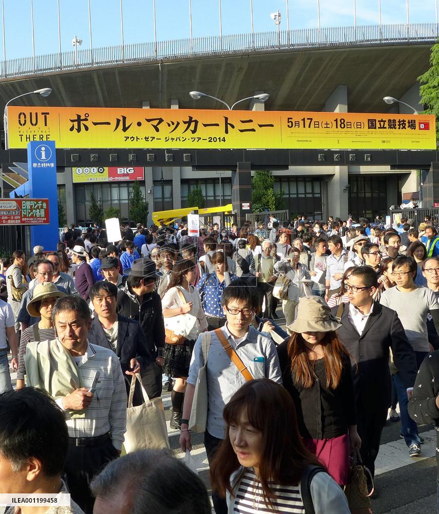 McCartney cancels 2 Tokyo concerts