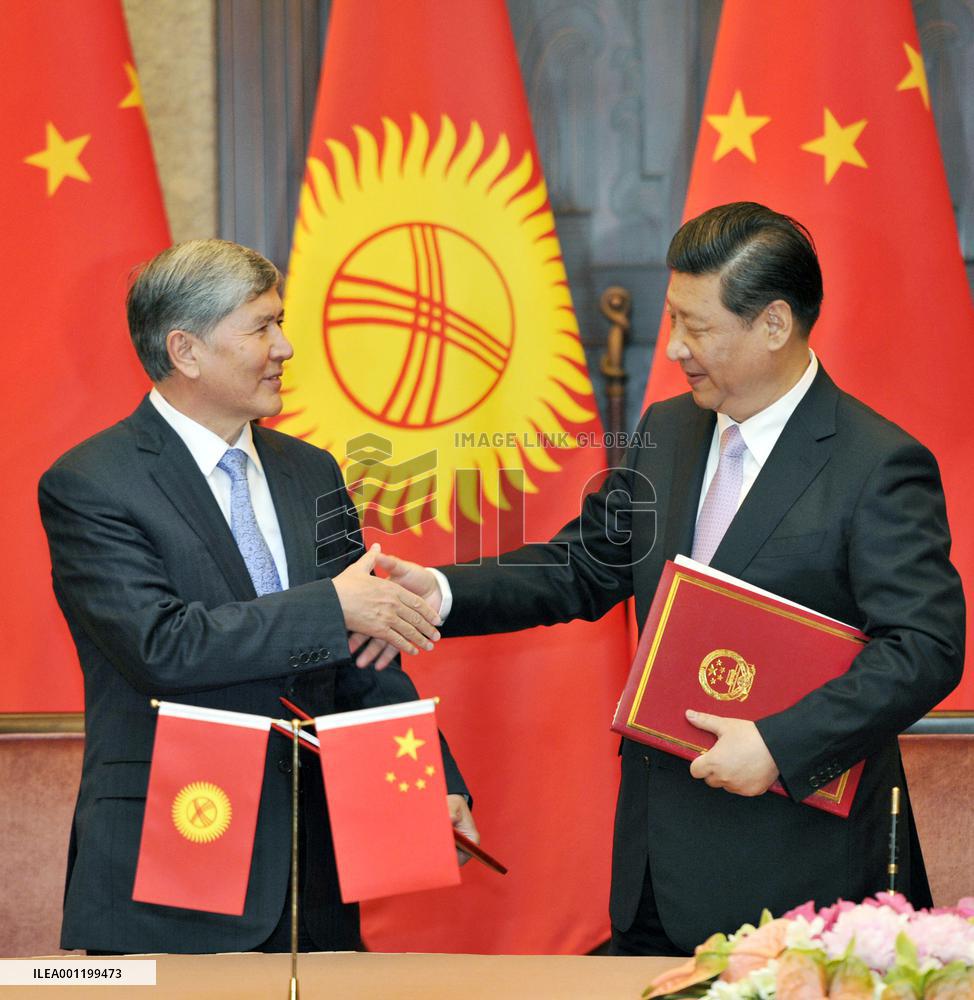 Kyrgyz President Atambaev in China