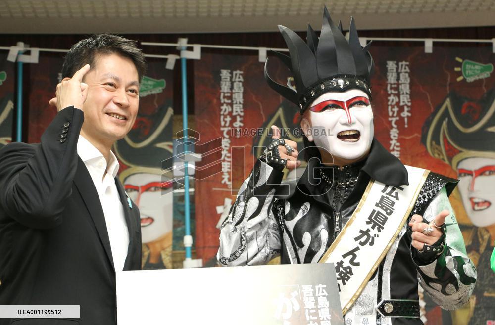 'Demon Kakka' emphasizes importance of cancer test