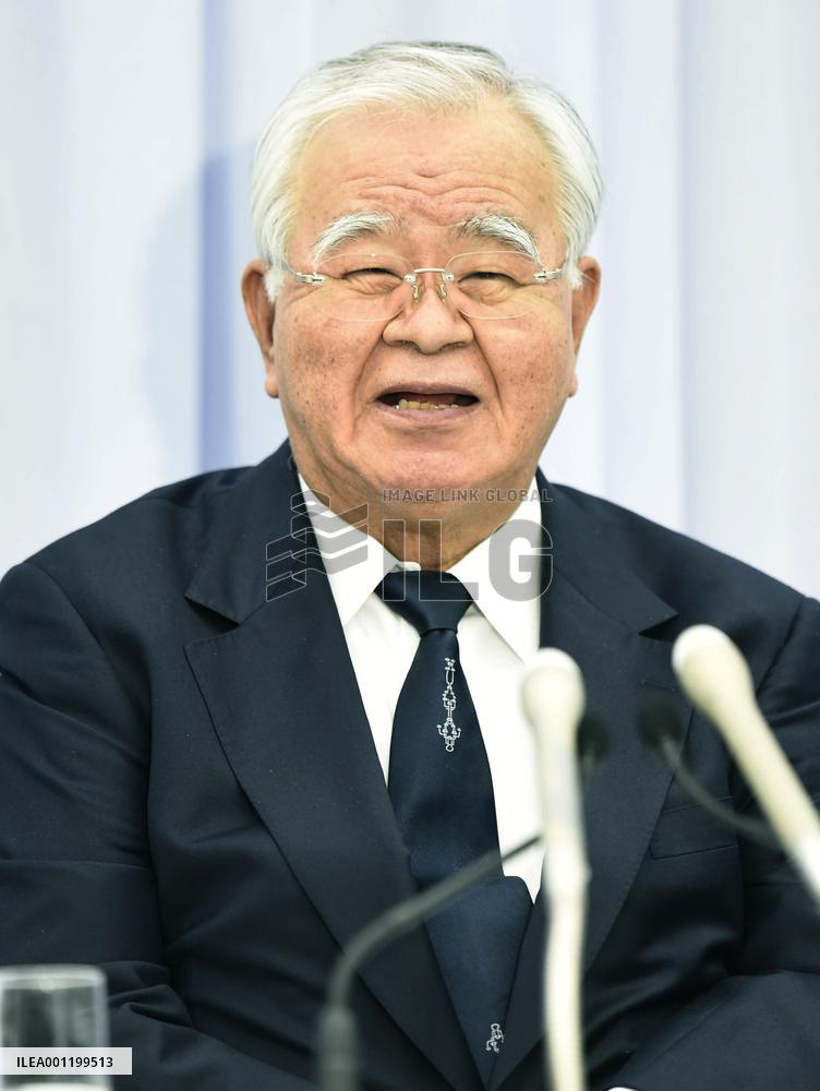 Keidanren chairman Yonekura at press conference