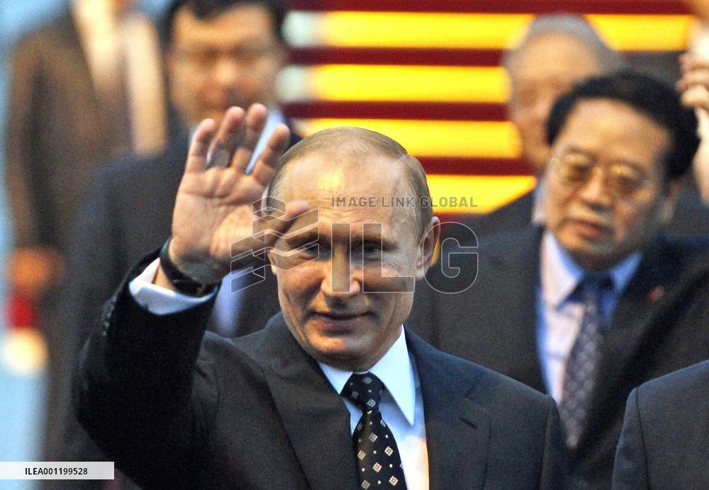 Putin in China