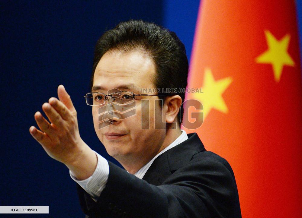 China's spokesman Hong in press conference