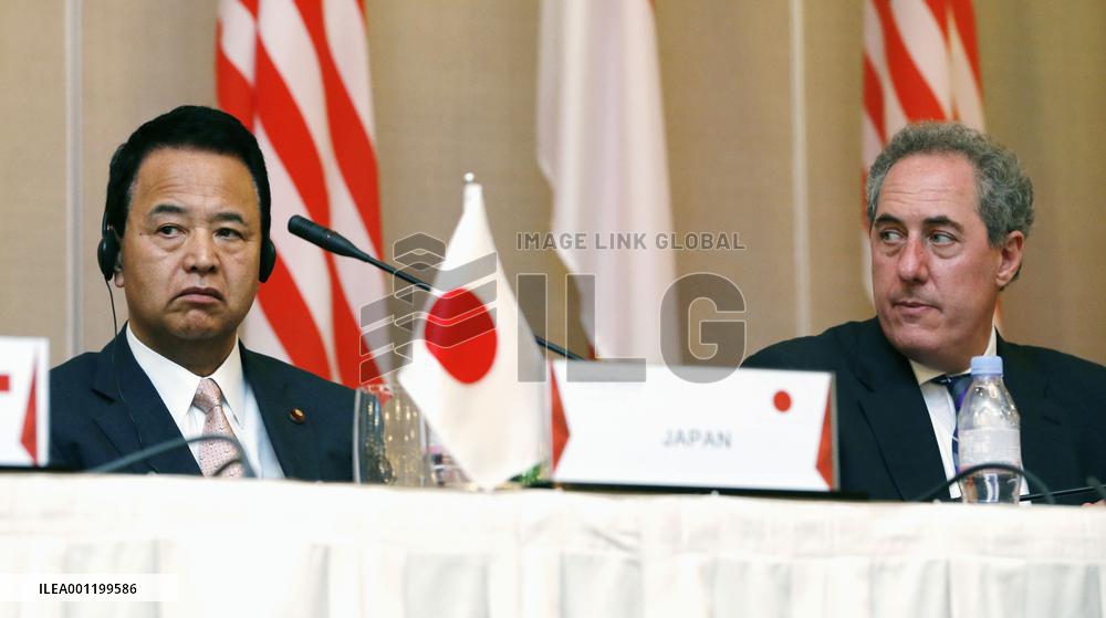 TPP talks in Singapore