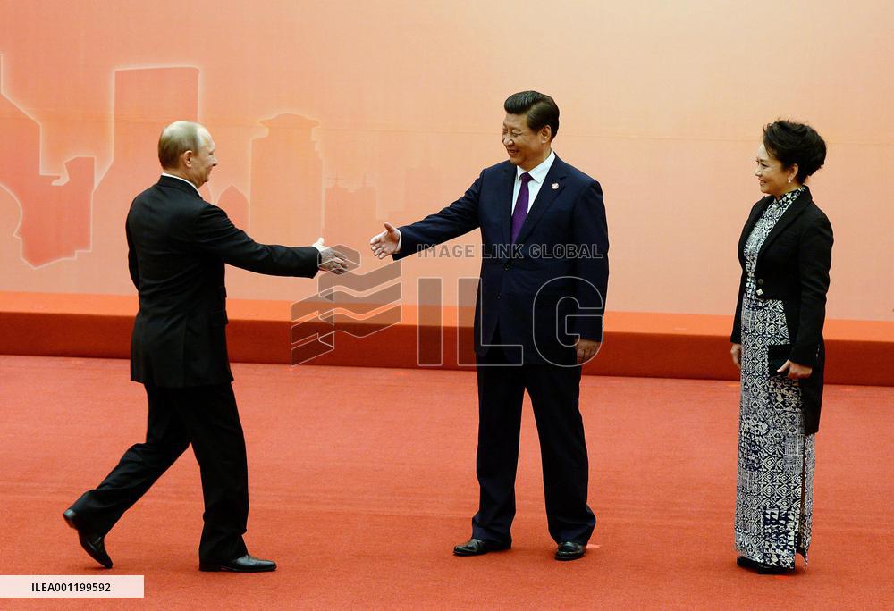 Confidence-building summit in Shanghai