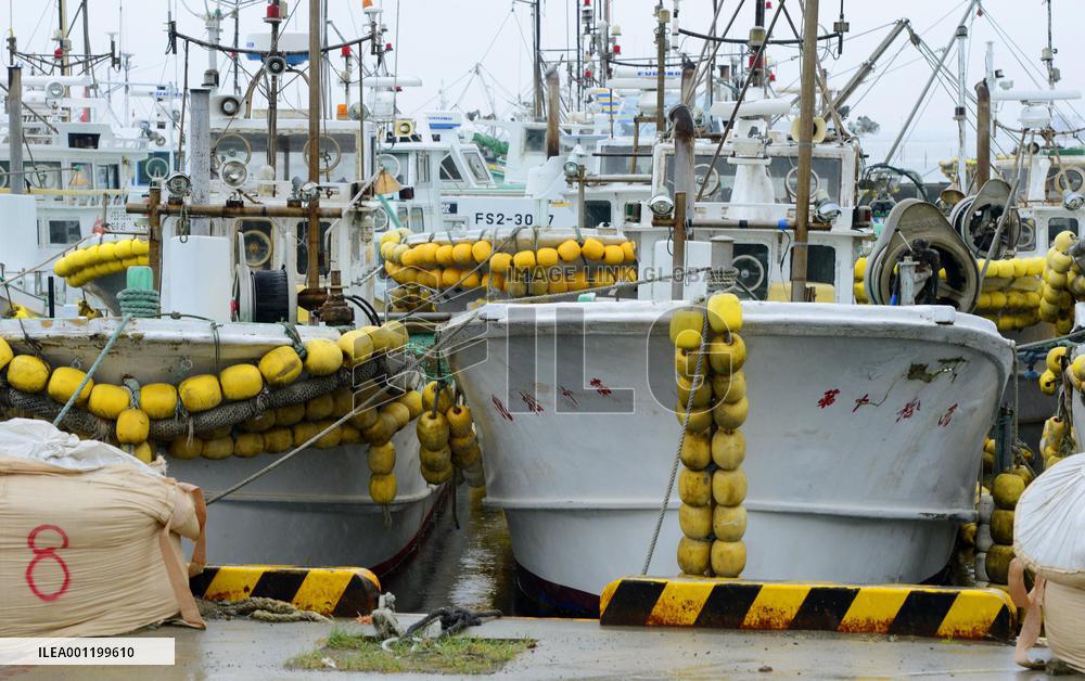 Fukushima port