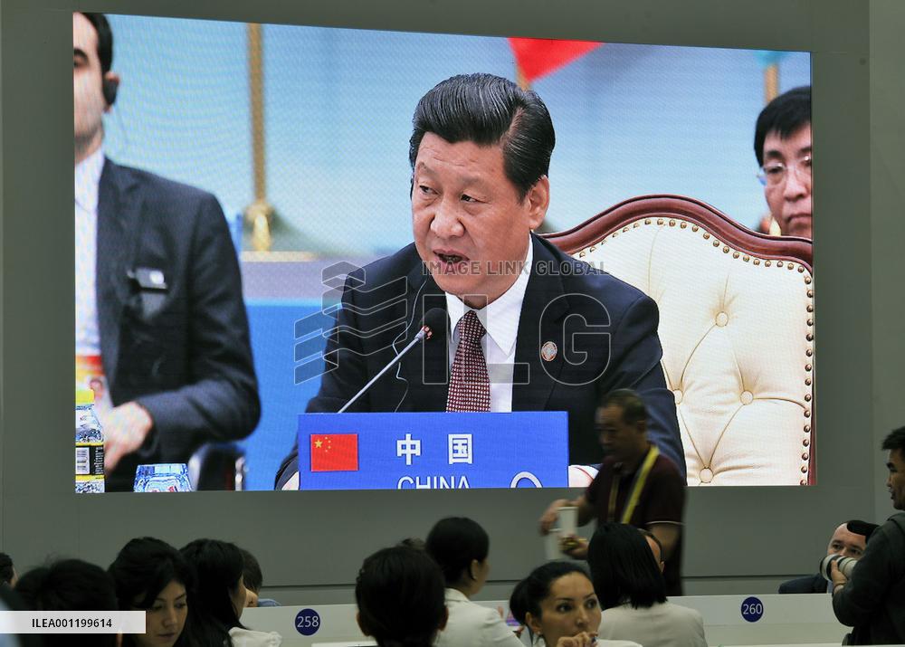 Chinese President Xi at CICA in Shanghai