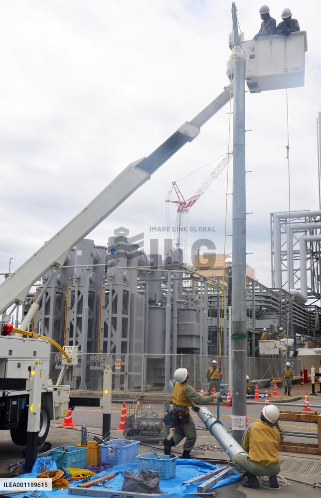 Disaster-relief drills held at Hamaoka power plant