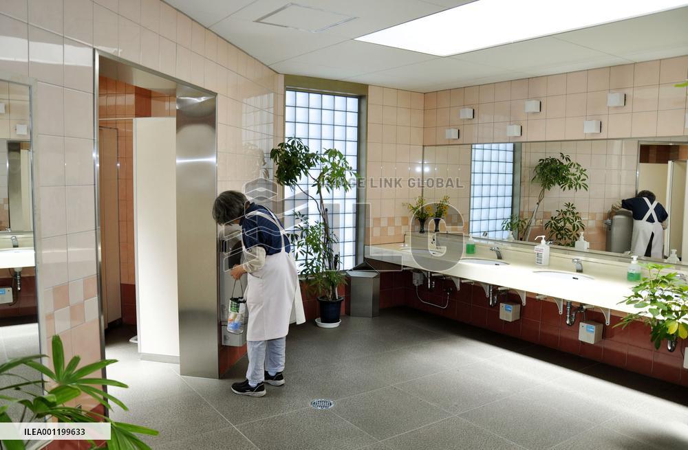 Kochi Pref.'s restroom certification system