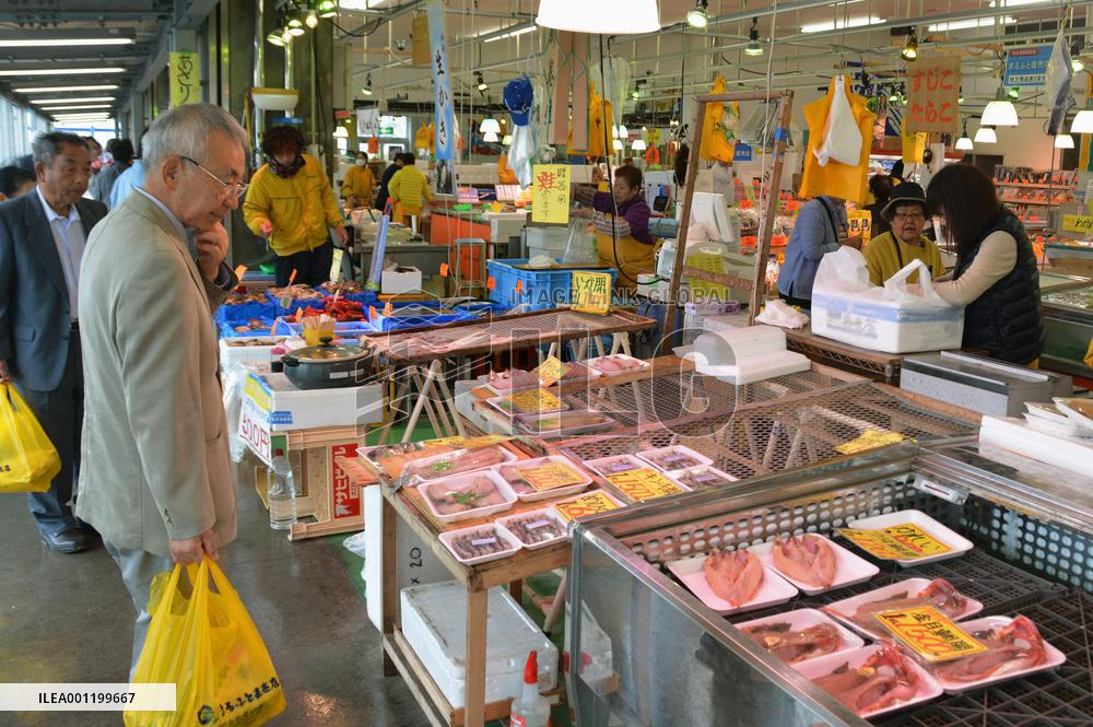 Iwaki Lalamew commercial facility in Fukushma Pref.