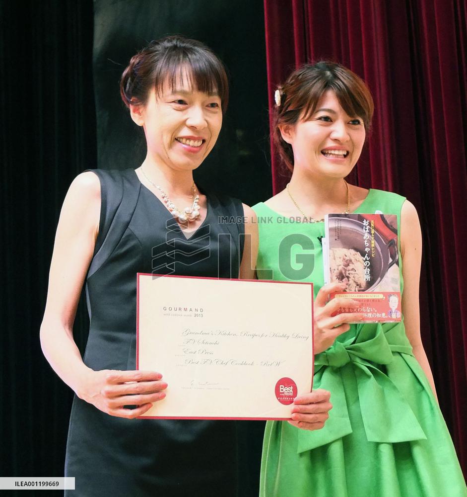 Book by Japanese TV team wins Gourmand cookbook award