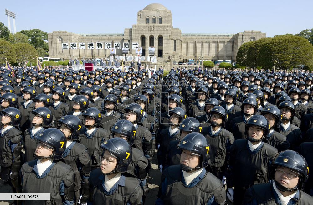 MPD riot squad members gather for parade