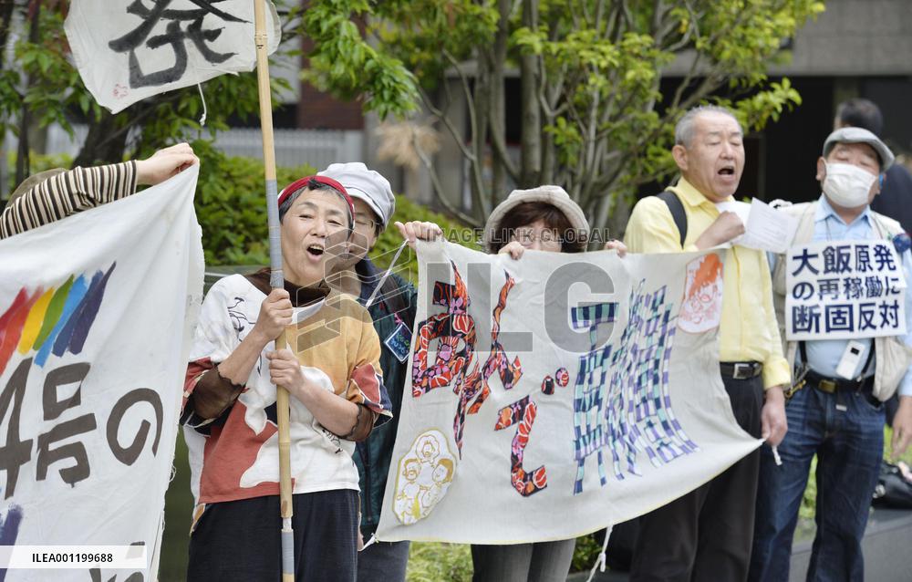 Ruling against reactor restart