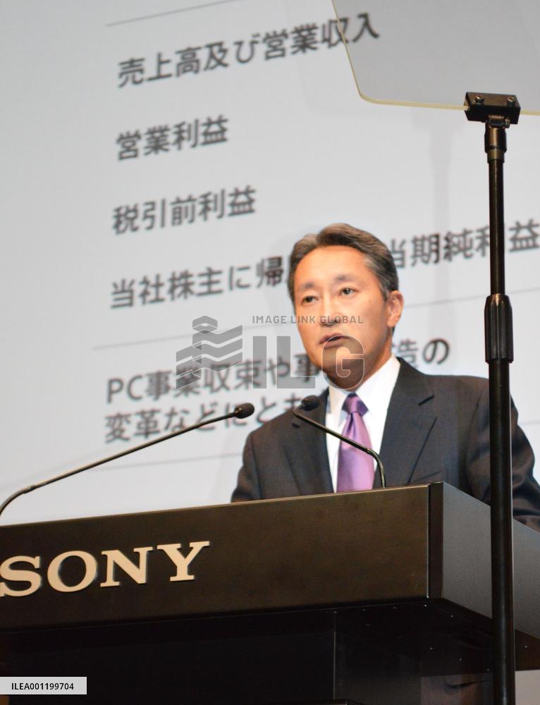 Sony vows to complete restructuring in FY 2014