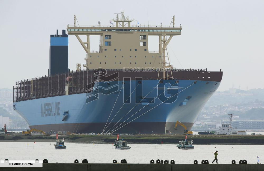 World's biggest container ship anchored in Yokohama