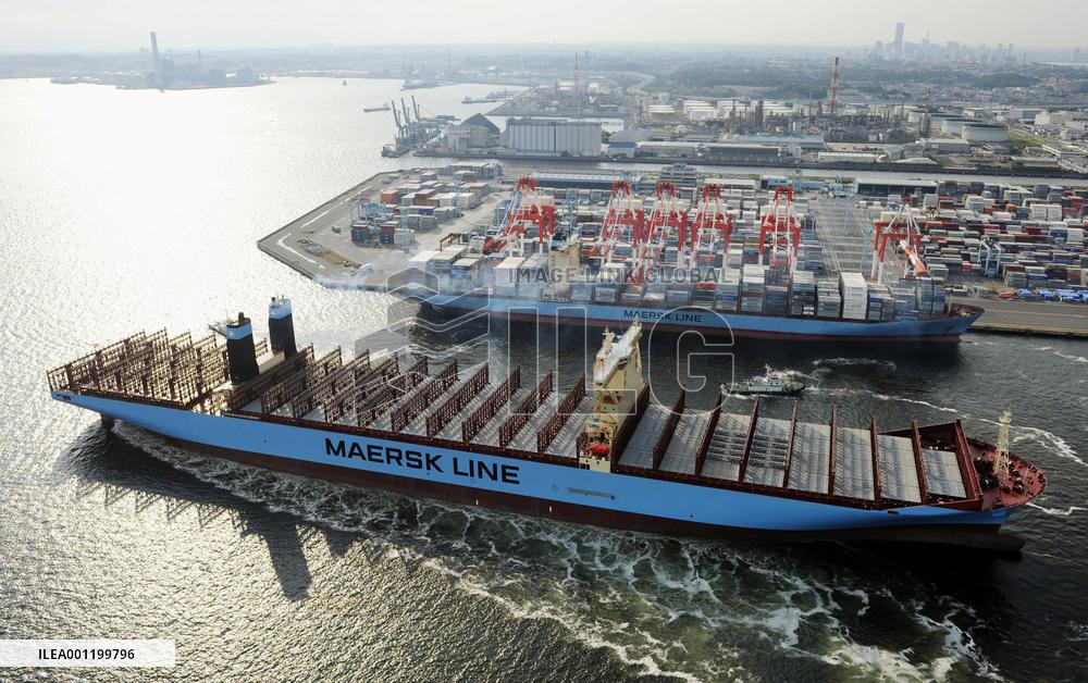 World's biggest container ship leaves Yokohama