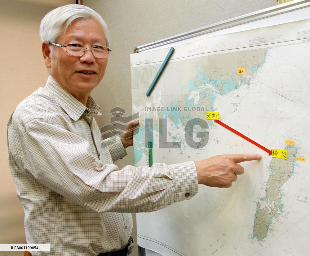 Civic leader shows cultural transfer from S. Korea to Japan